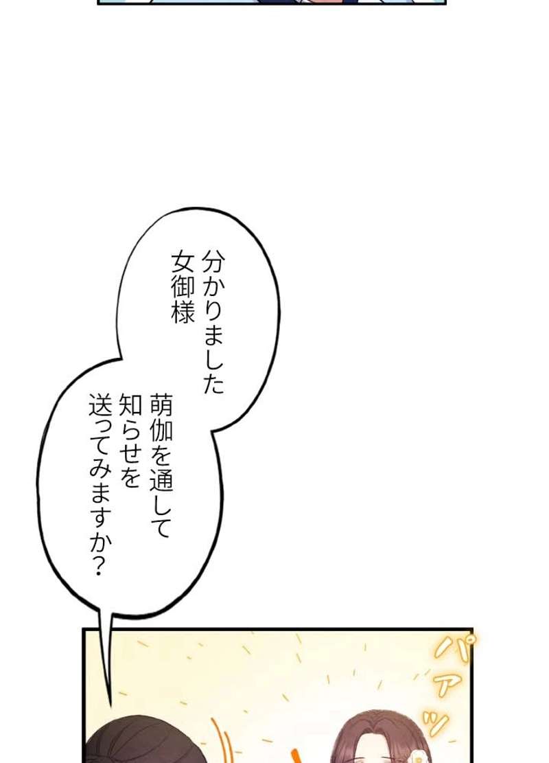 P68