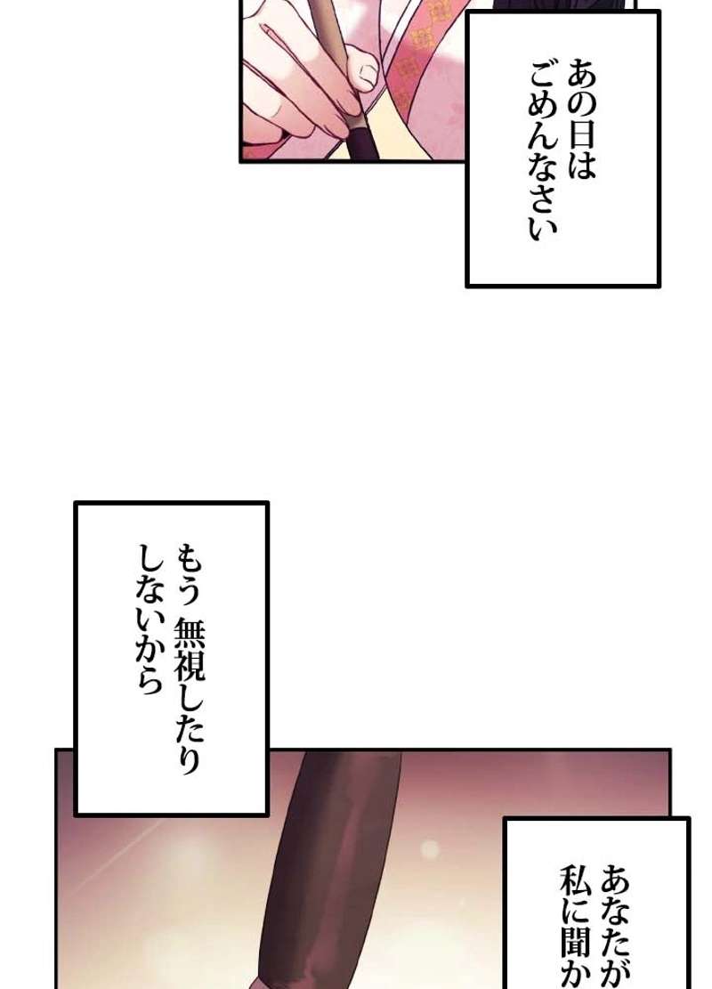 P72