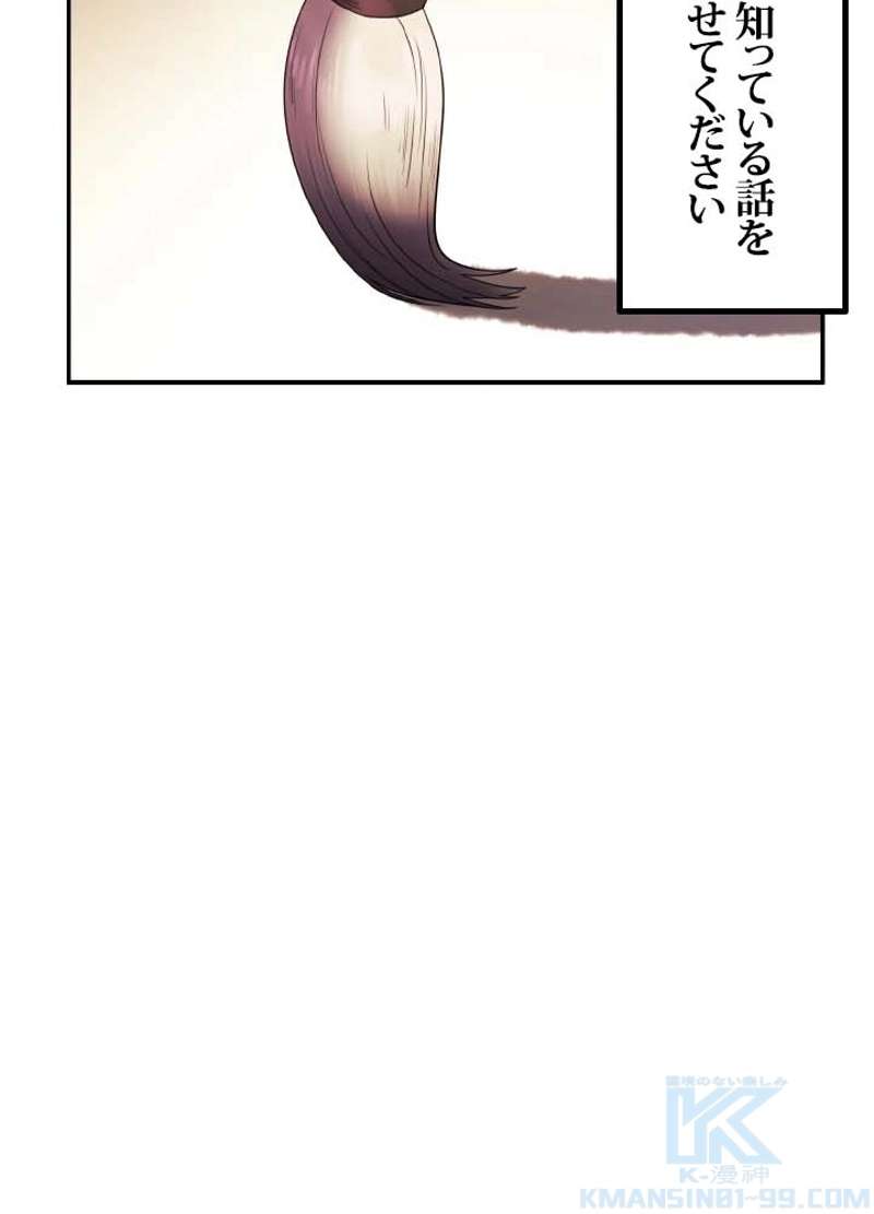 P73