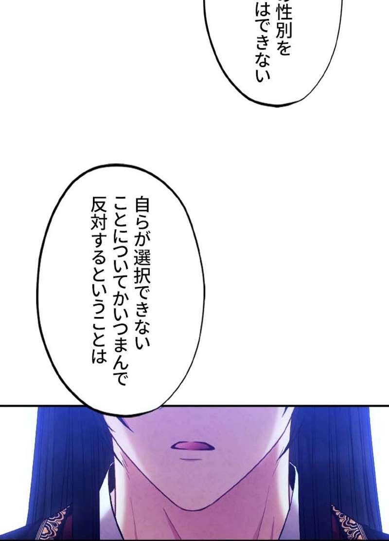 P99