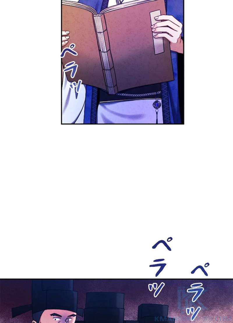 P46