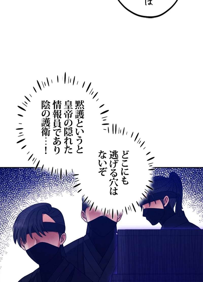 P59