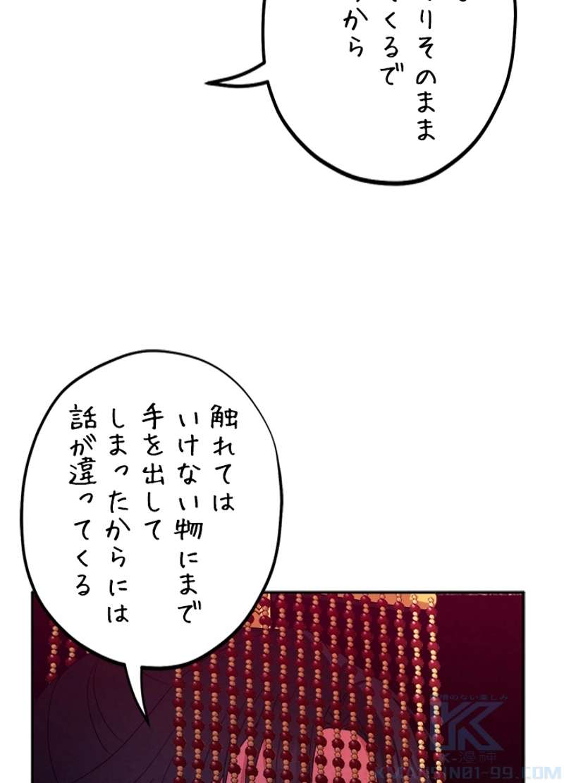 P64