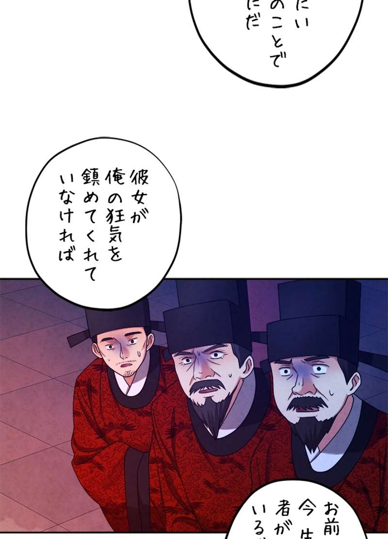 P66