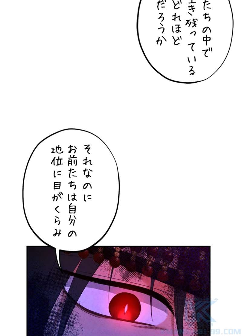P67