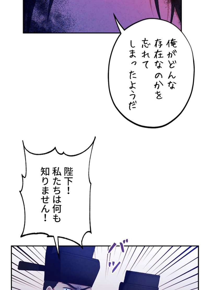 P68