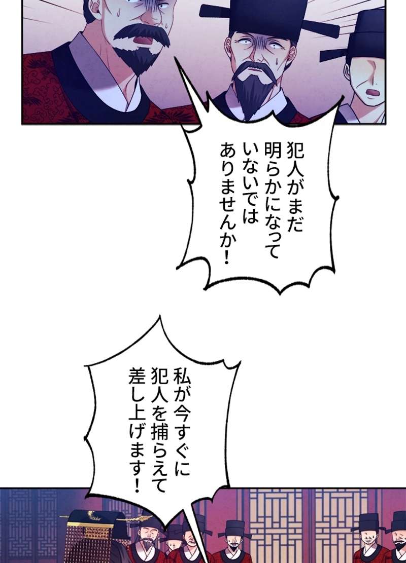 P69