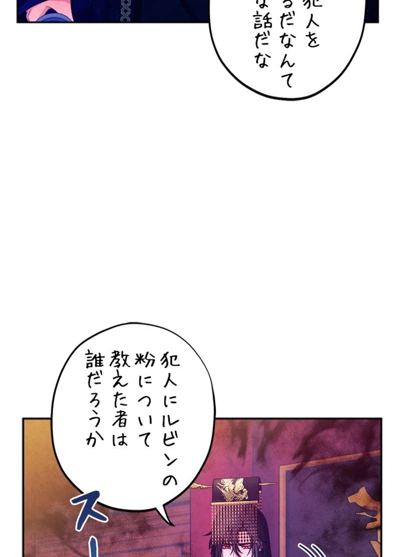 P72