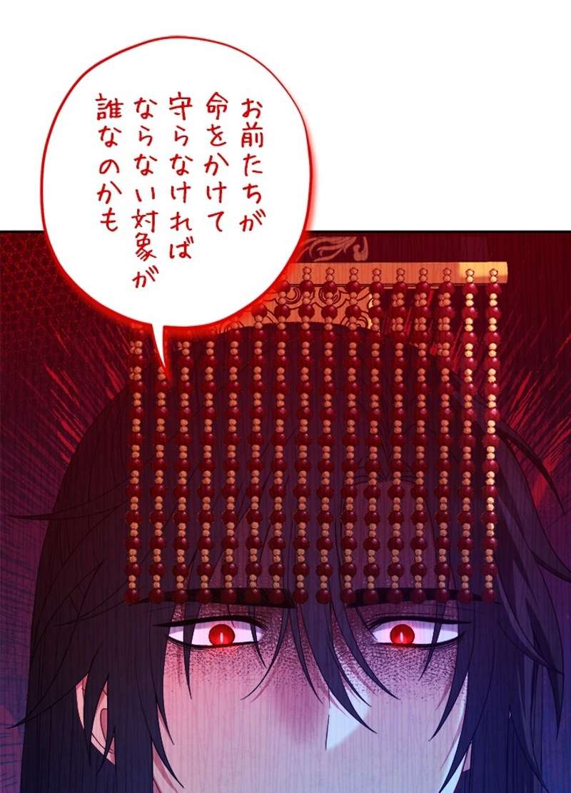 P78