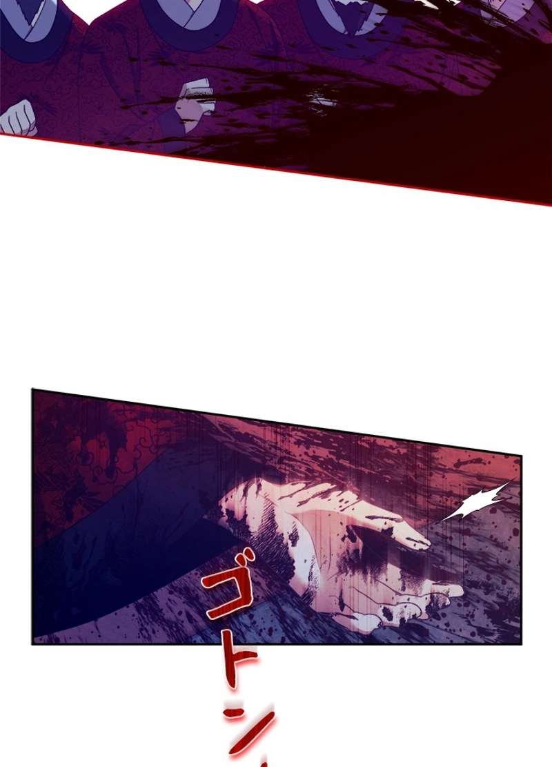 P81