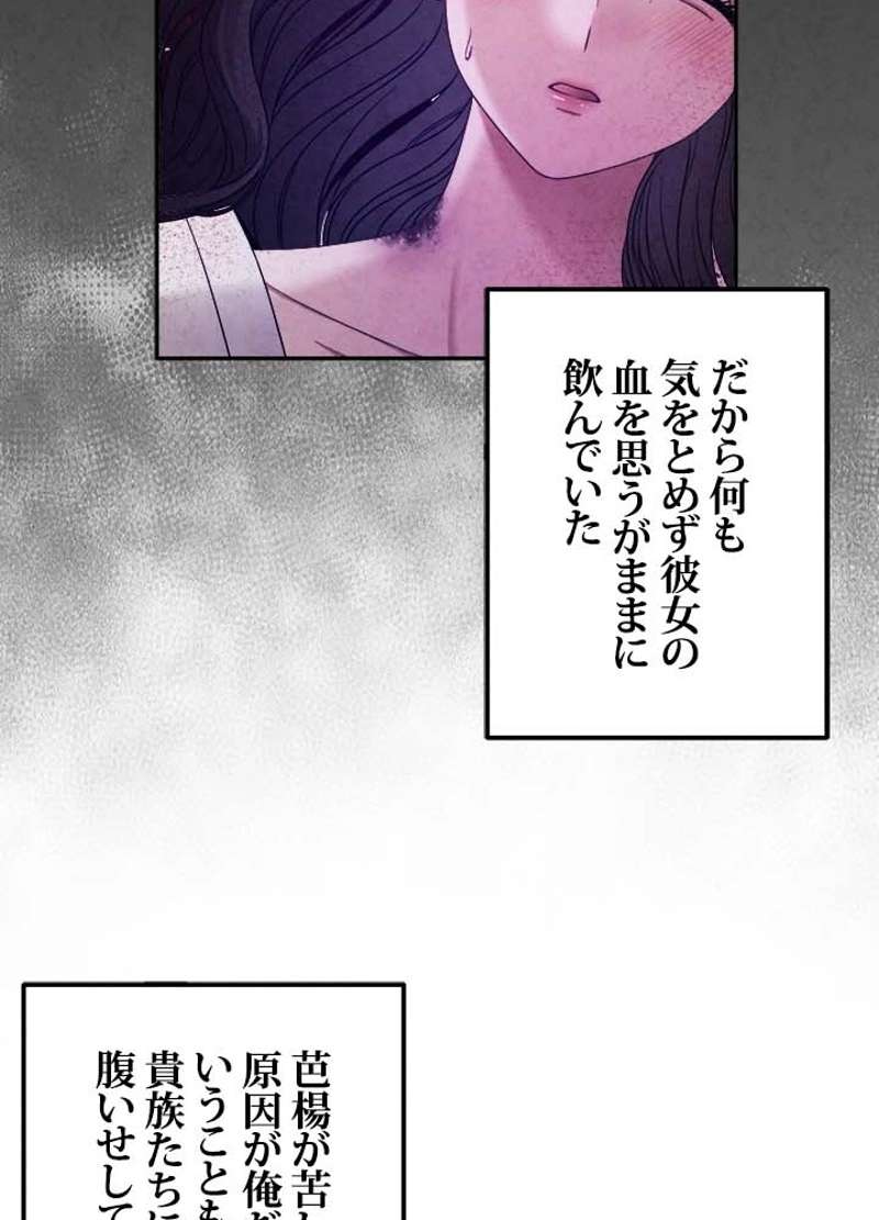 P48