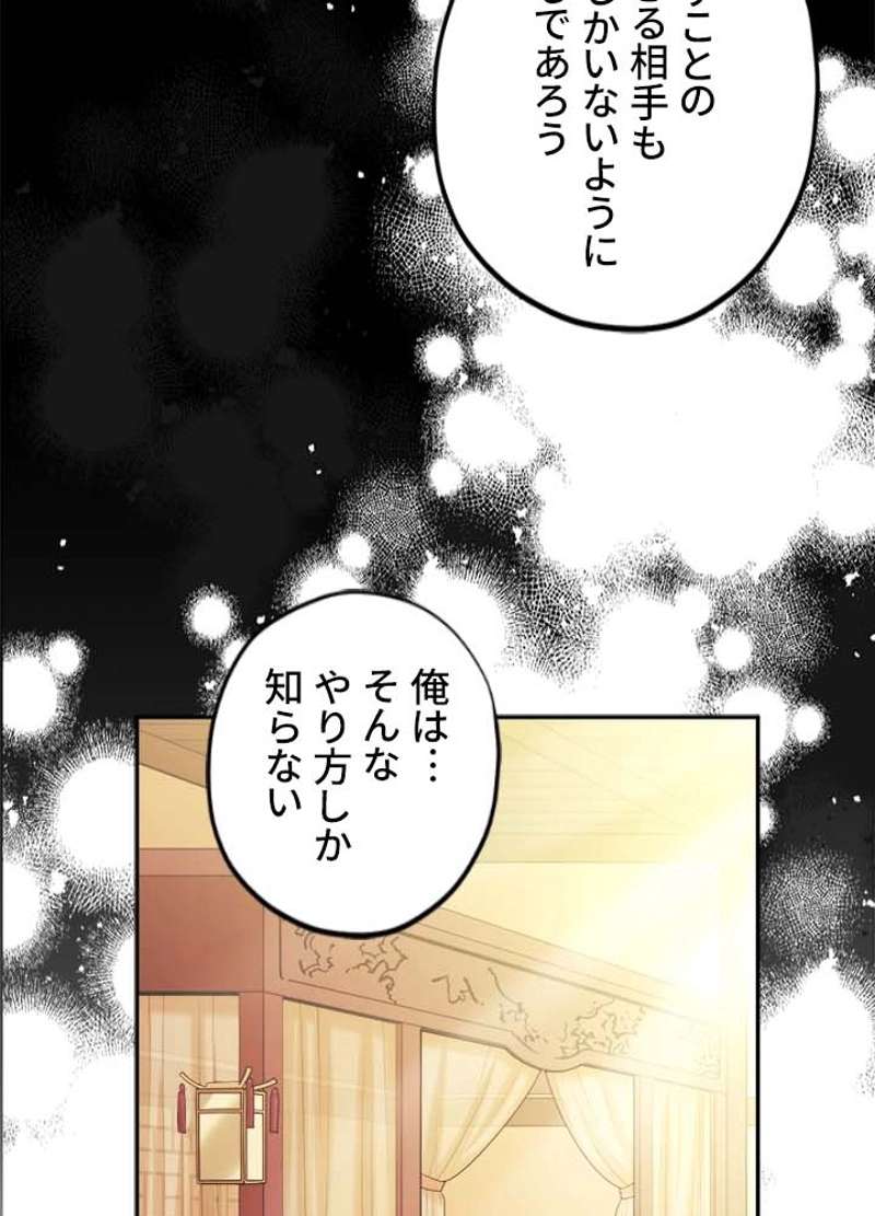 P65