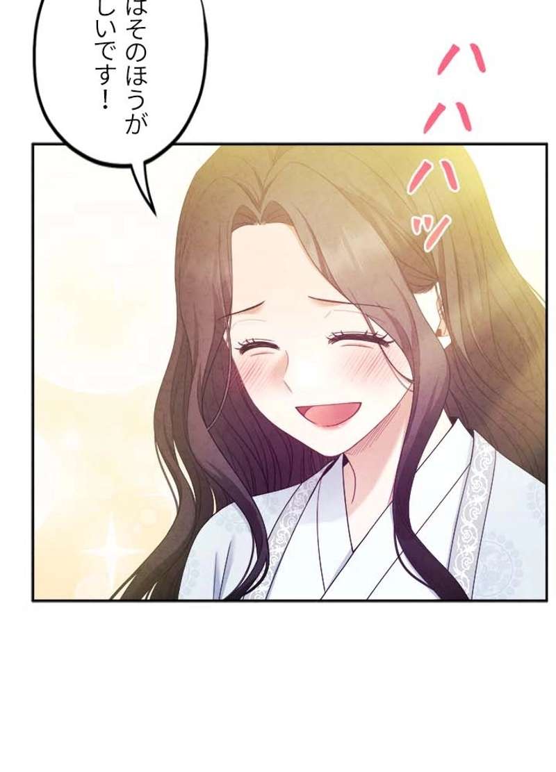 P68