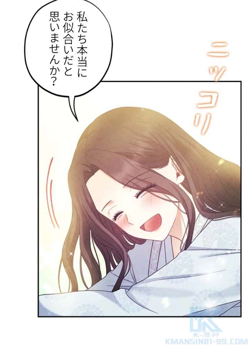 P79