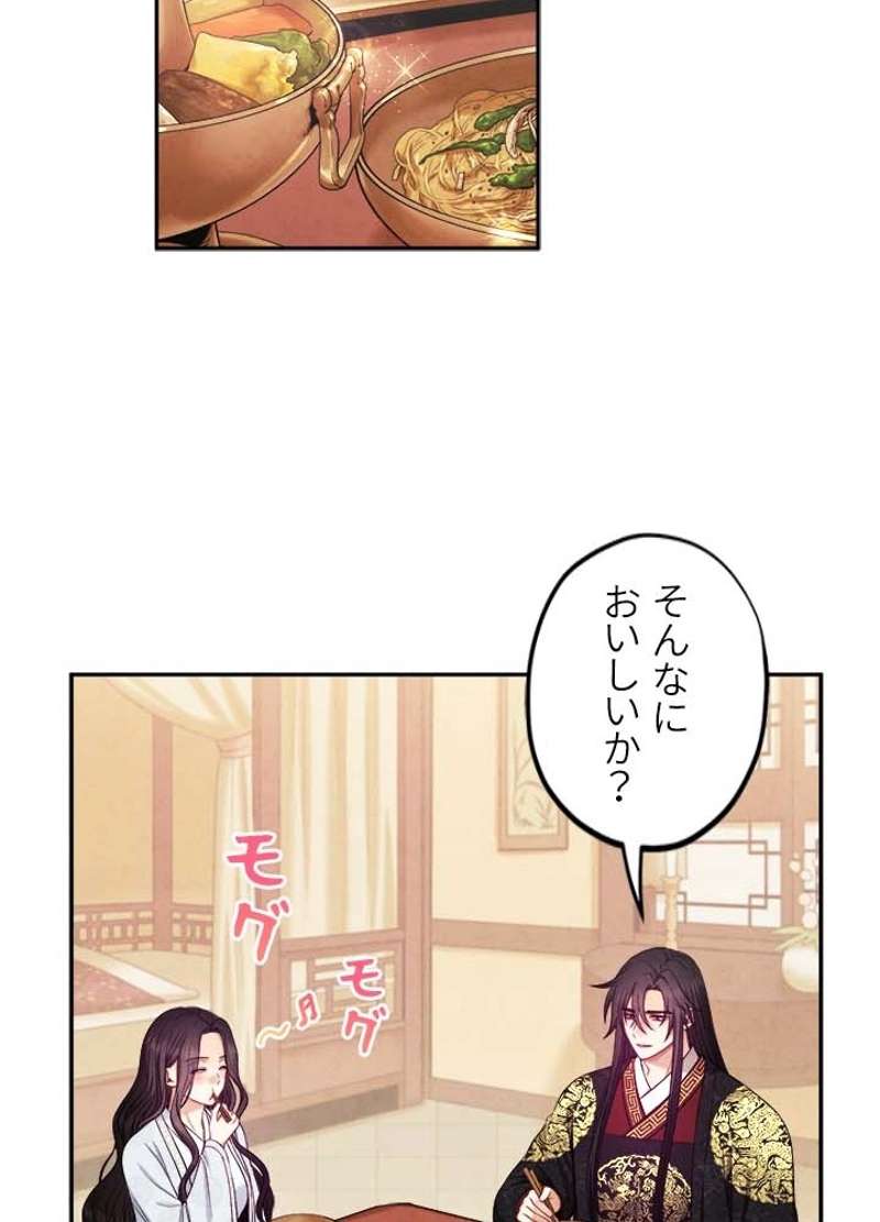 P83