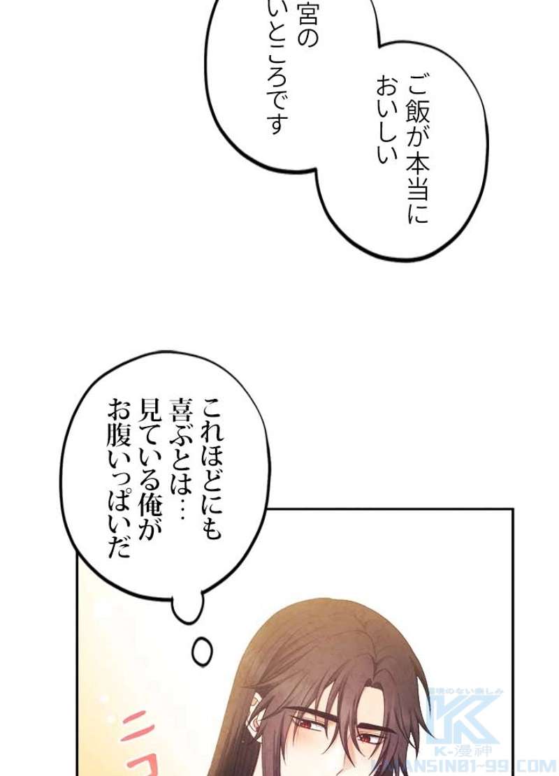 P85