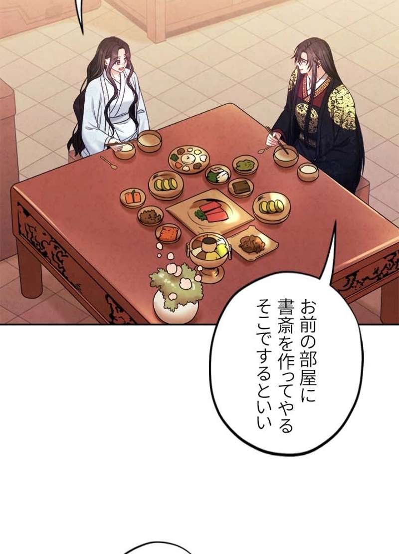 P87