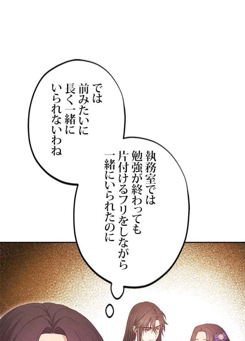 P89