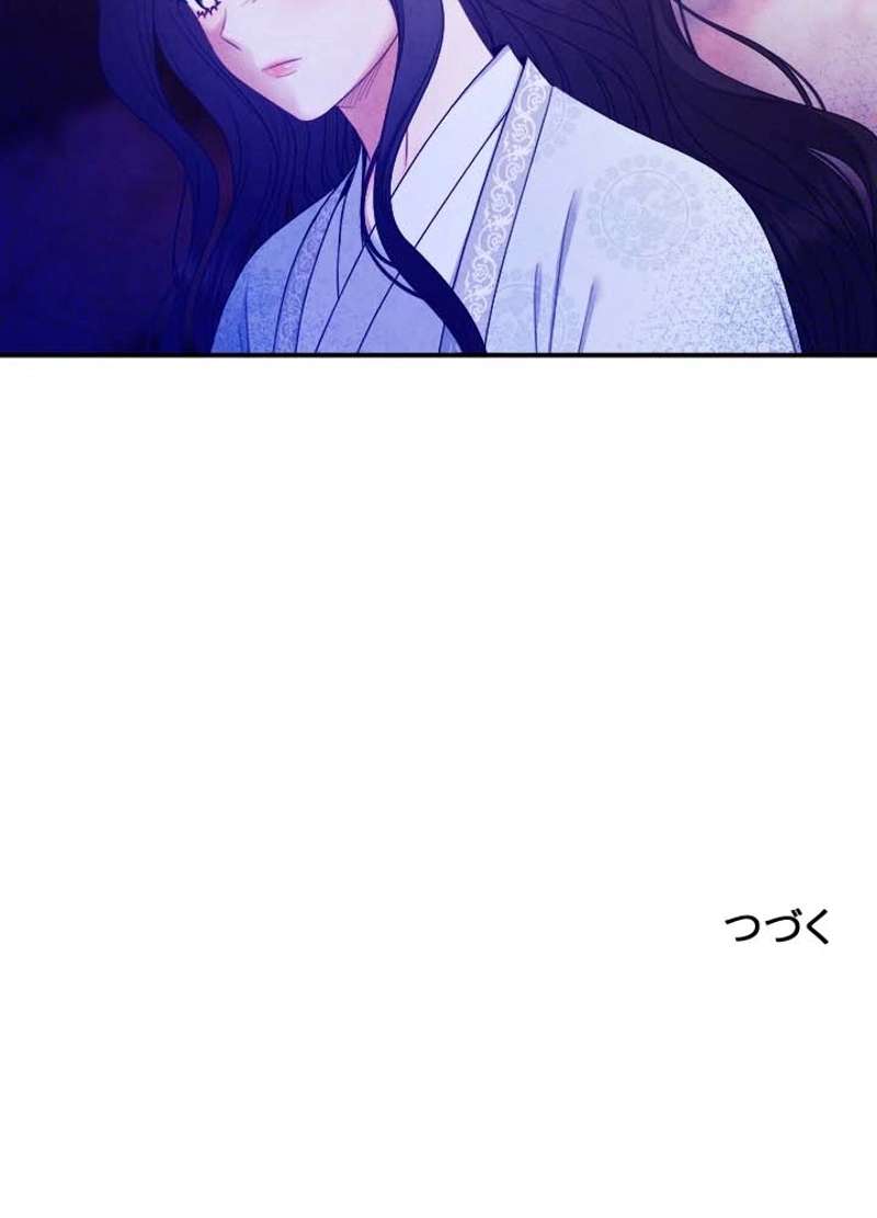 P96