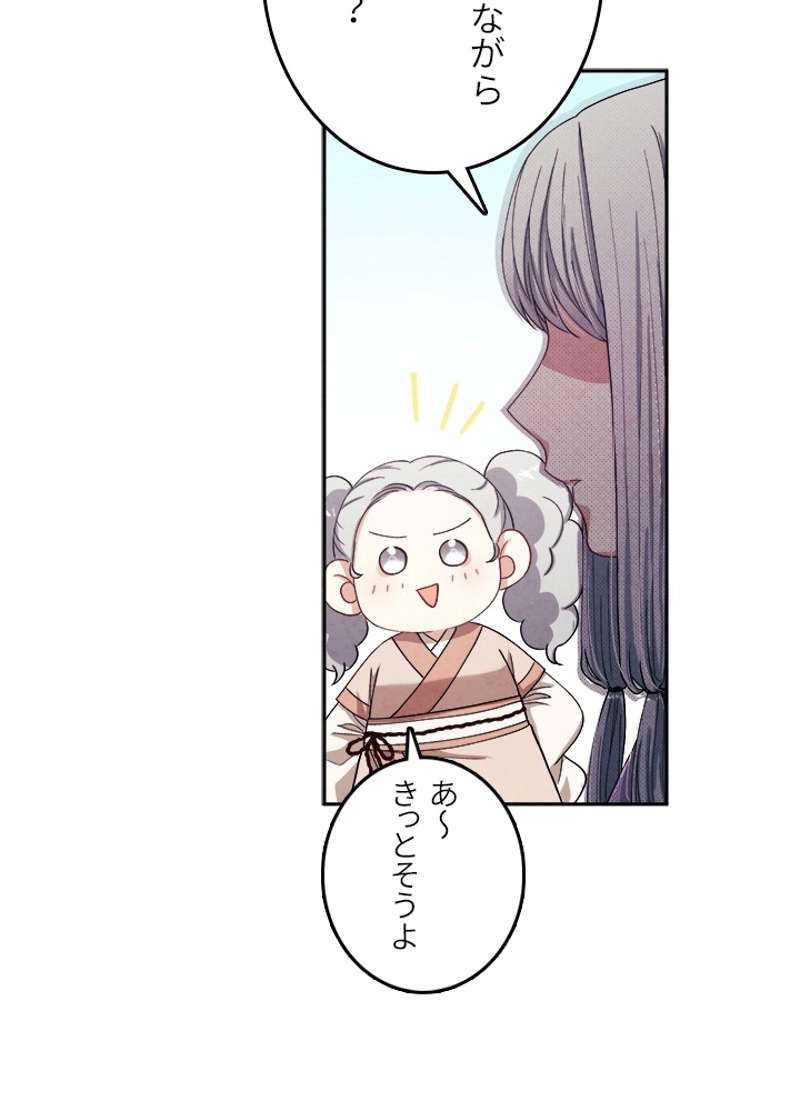 P102