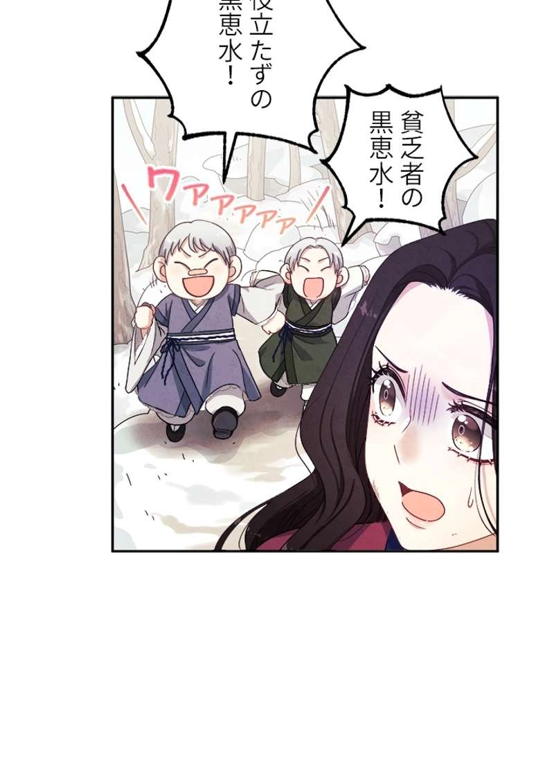 P104