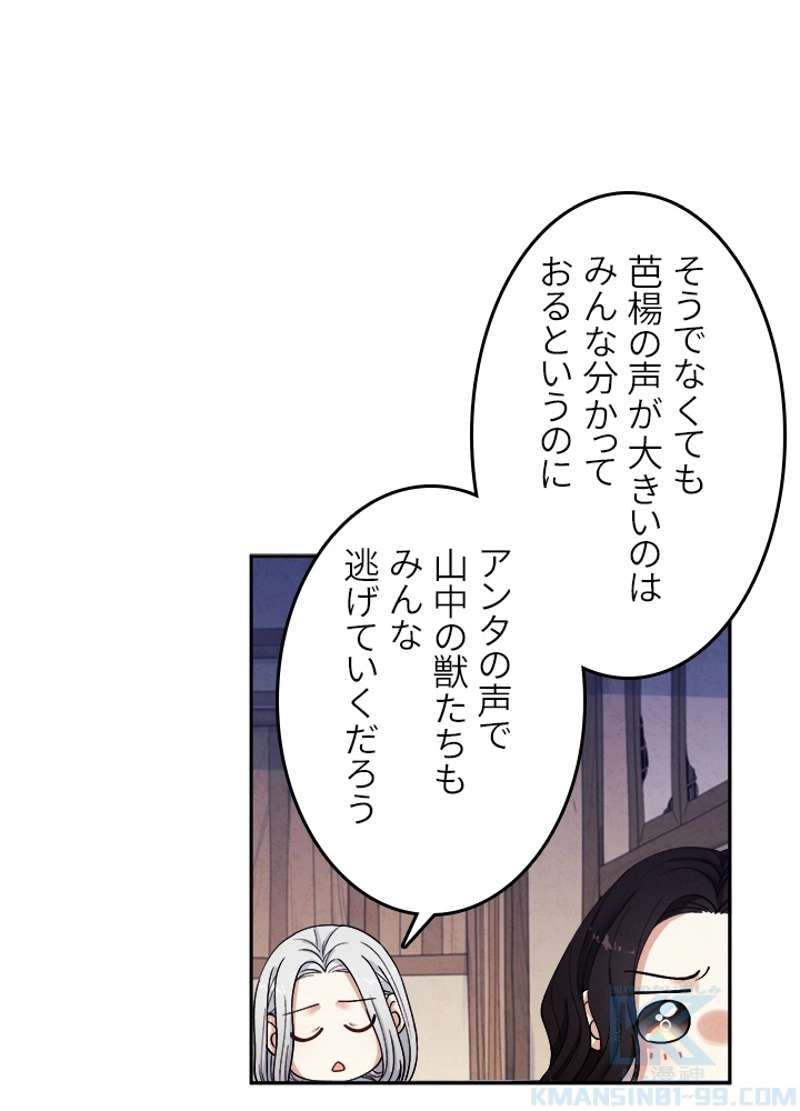 P43