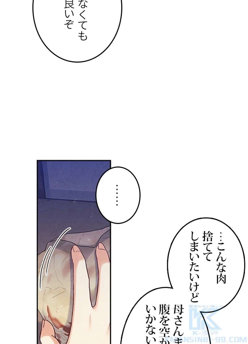 P46