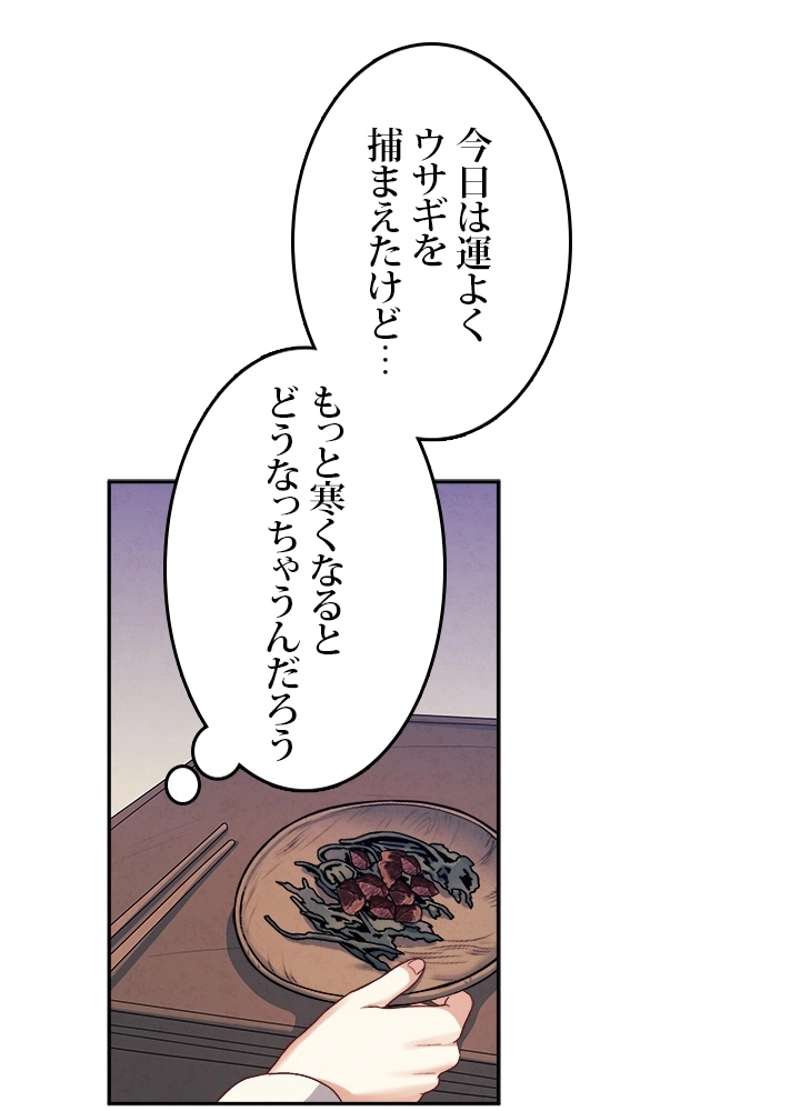 P48