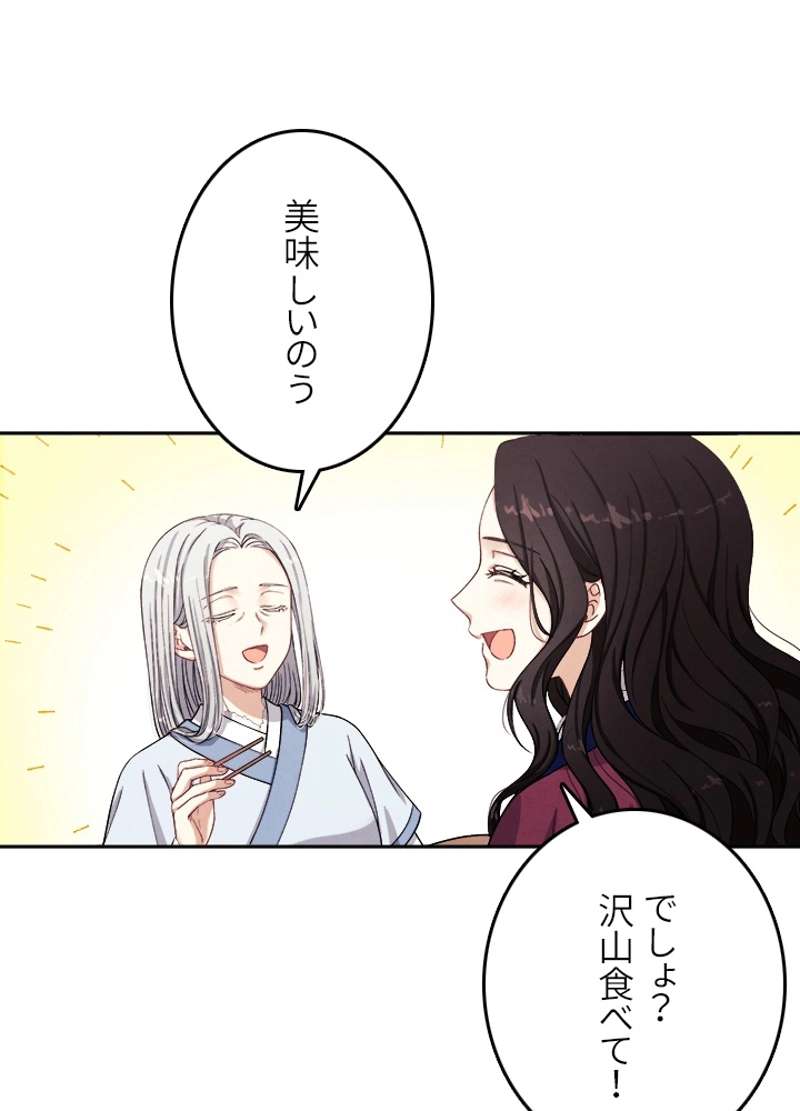 P56