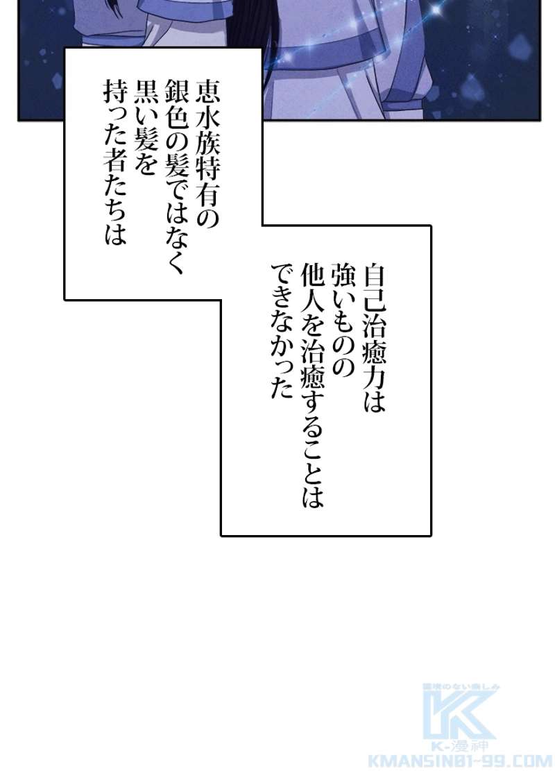 P67