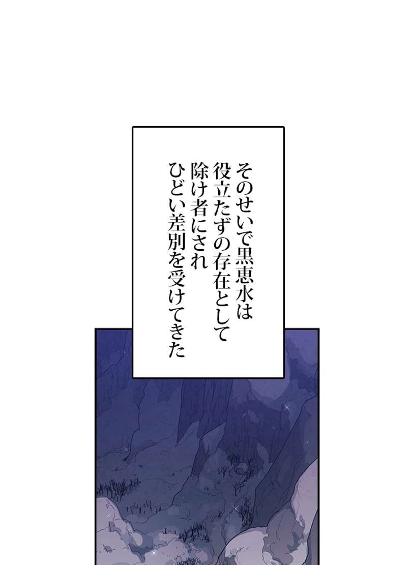P69