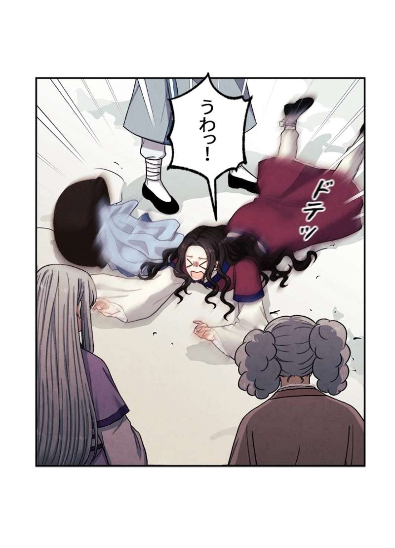 P75