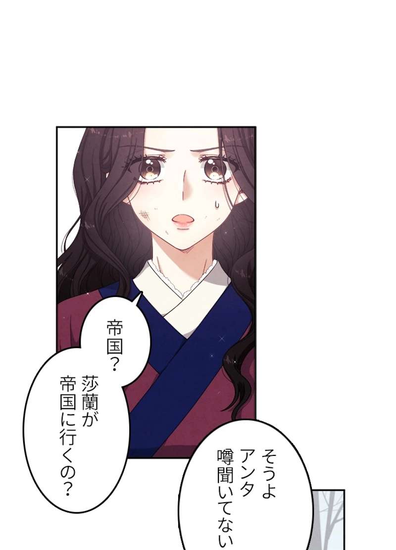 P83
