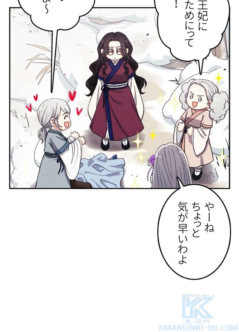 P88