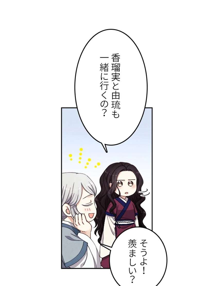P89