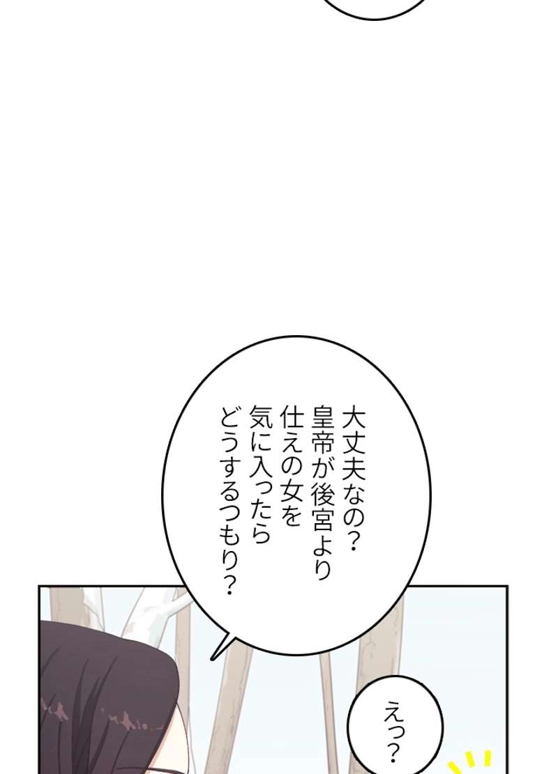 P90