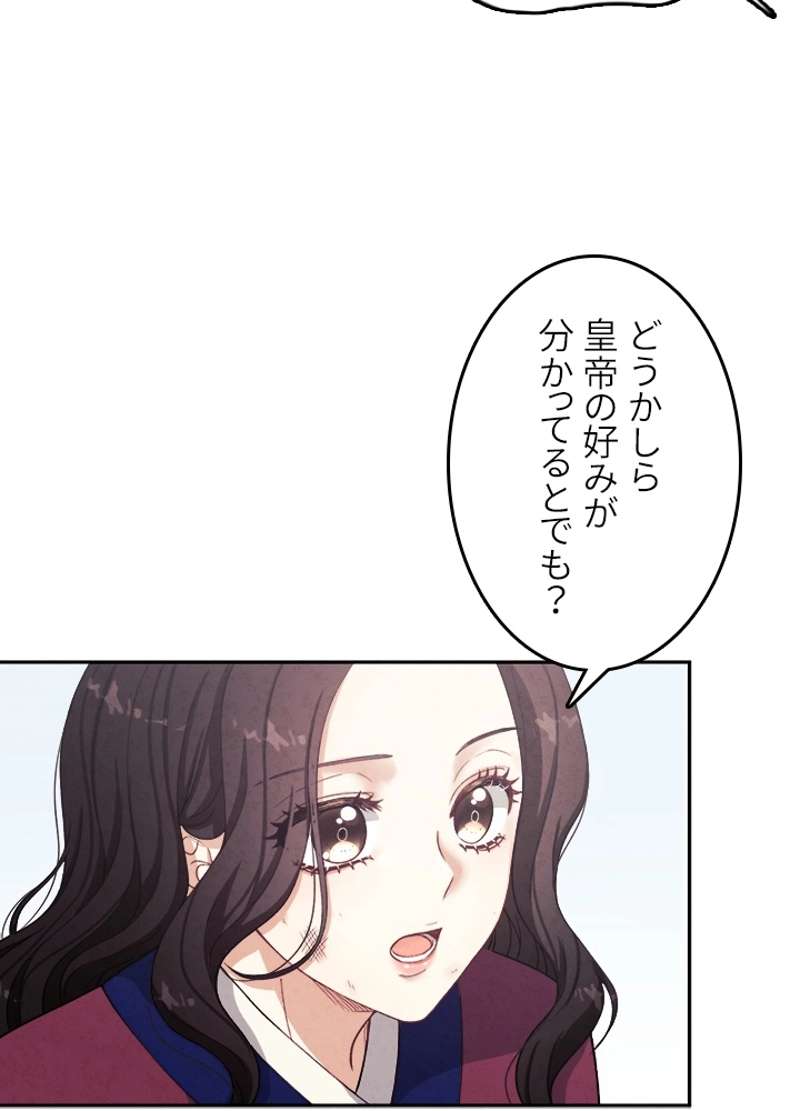 P93
