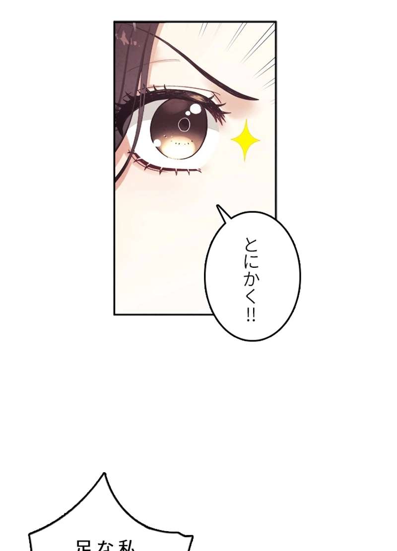 P95