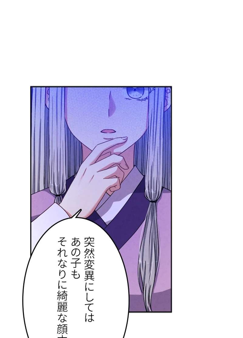 P99