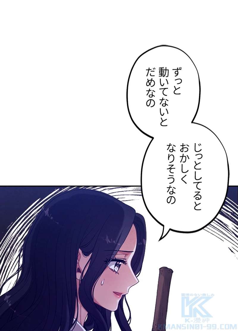 P103