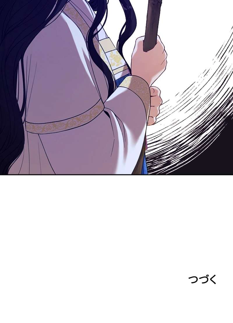 P104