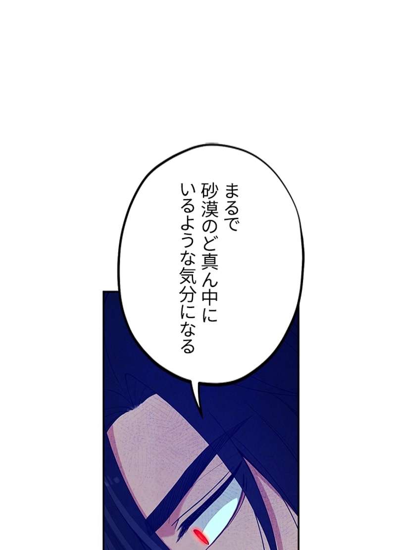 P44
