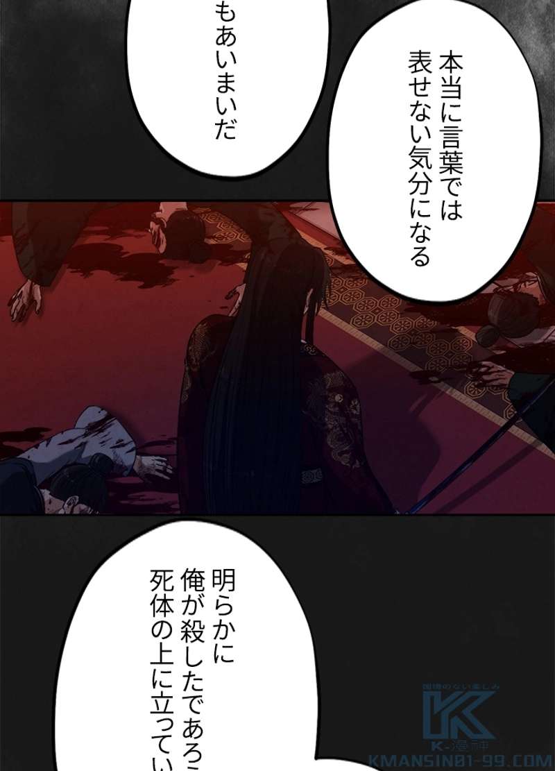 P52