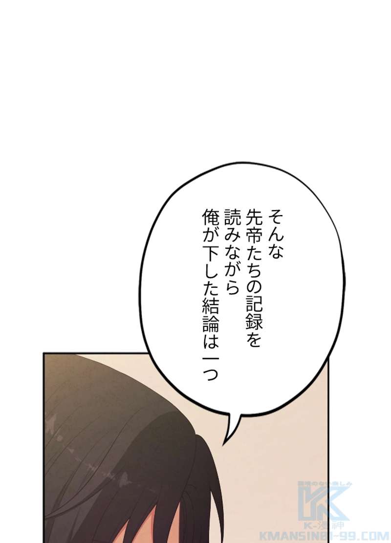 P58