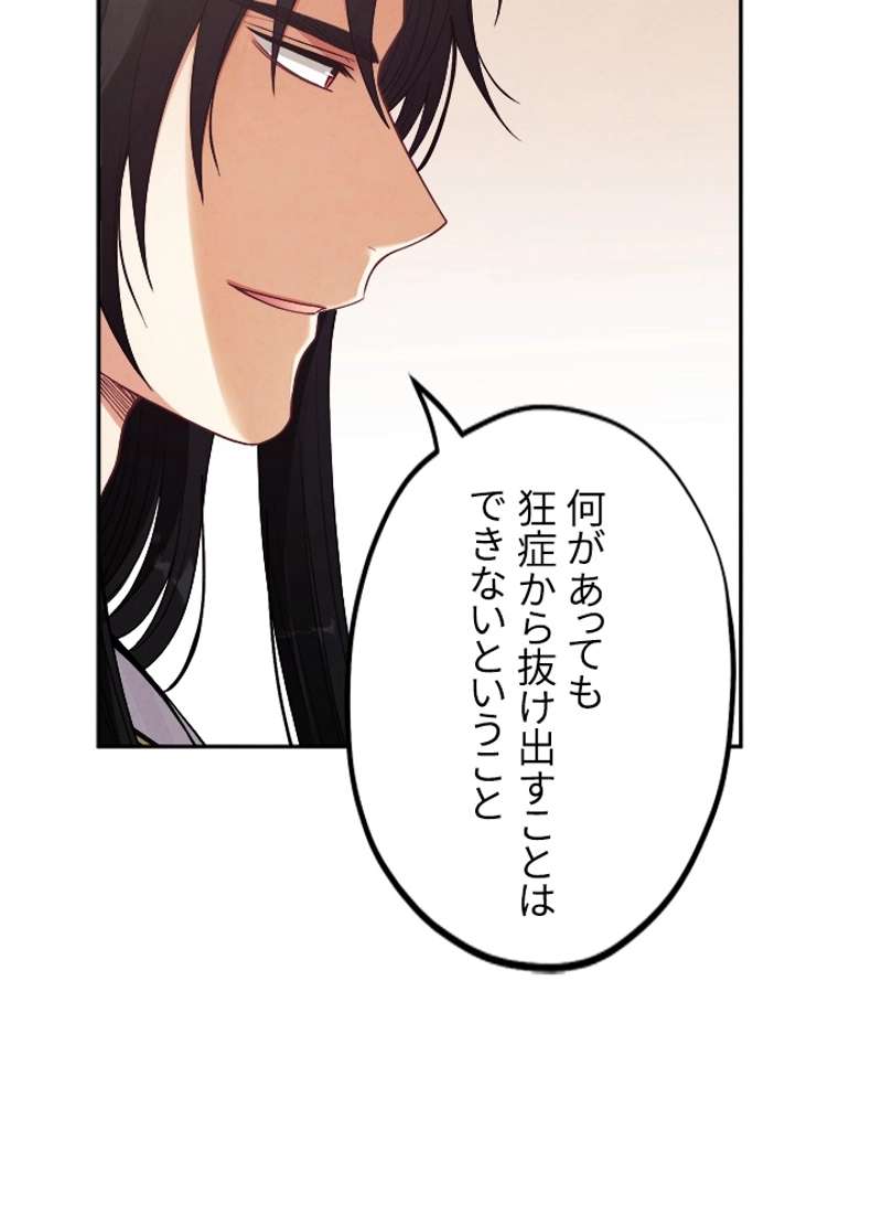 P59
