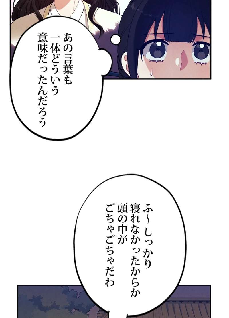 P84