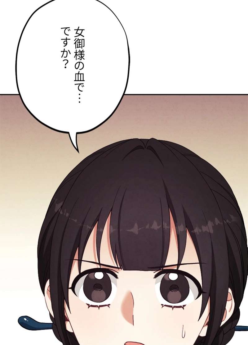 P92