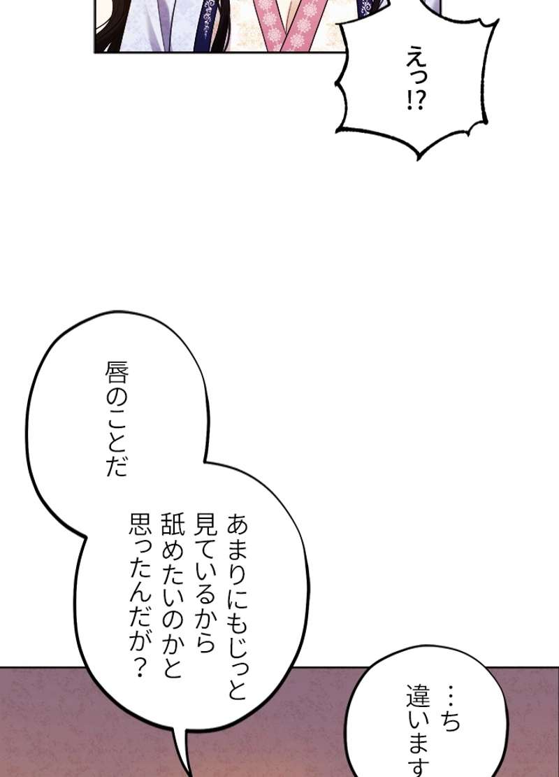 P44