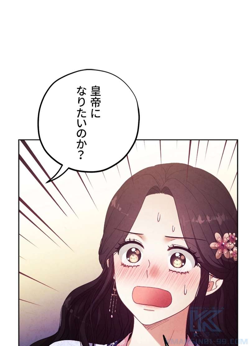P52