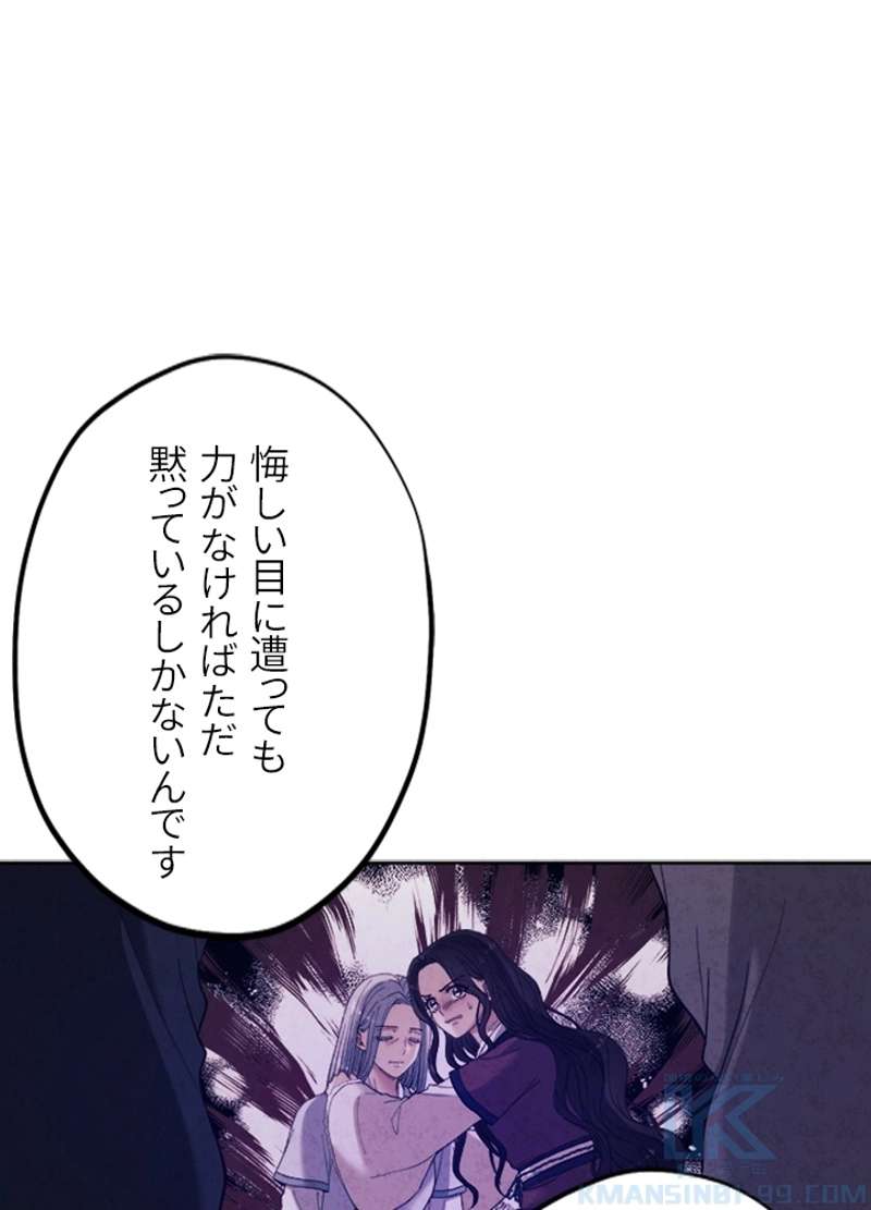 P58